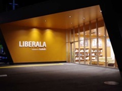 リベラーラはIDOMグループのプレミアムブランド専門店です。