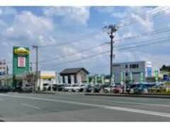 ガリバー盛岡店
