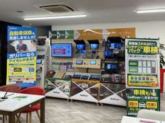 ☆★☆ナビ、ETC、ドライブレコーダーなどのカー用品からお車のボディコーティングなども取り扱っております！！☆★☆