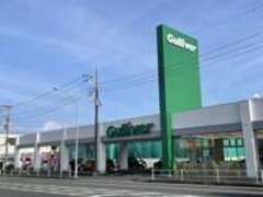 ガリバー横浜釜利谷店