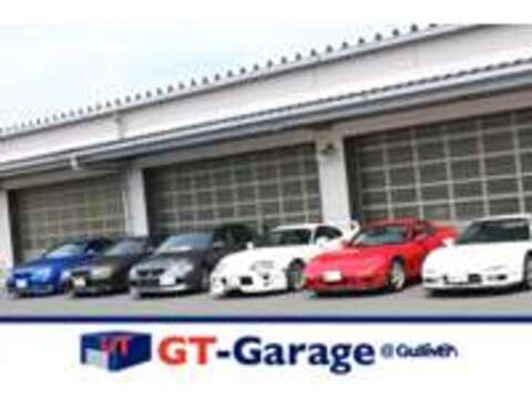 GT-Garage＠Gulliver 