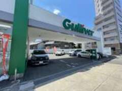 買取価格に自信あり。