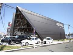 リベラーラはガリバーの輸入車専門店です。