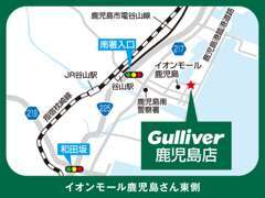 ◆地域の幅広いニーズに応えます◆大型展示場には国産SUV、ミニバンを中心に幅広く取り揃えています。