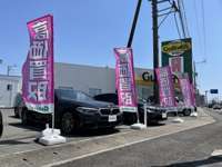 ガリバー 23号鈴鹿店