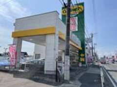 ガリバー363尾張旭店