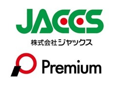 大手ローン会社と提携しております。最大120回払いまで対応。