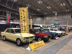 毎年2月　横浜で開催の「ノスタルジック2デイズ」弟1回より出展しています。