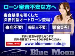 Happy1中部地区正規代理店です。即納車もご用意していますのでお気軽にお問い合わせください。