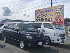 箱バン・軽トラなどの4WD車を中心に幅広く取り扱っております！