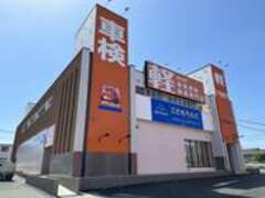 軽未使用車専門店プルミエ　豊橋店