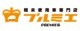 軽未使用車専門店プルミエ　豊田店 null