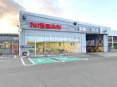 秋田日産自動車臨海店