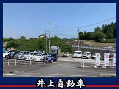 この度、中古車展示場を開設いたしました！！現在約15台程在庫がございます！！お気軽にご覧くださいませ★三次市四拾貫町1014-2