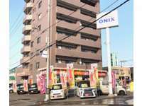ONIX（オニキス） 札幌厚別店