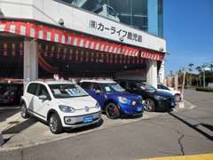 輸入車の在庫も豊富に演じ販売しております。