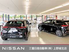 新車・中古車併売店ですので中古車を見ていただき『新車も見てみたいな』という方にも便利なお店です☆ミ