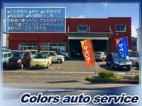 colors　auto　service null