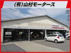 羽田本店には自社工場もあり、指定工場としての実績も有りますので修理・車検もお任せ下さい！
