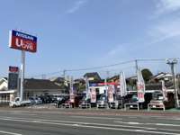 日産プリンス熊本販売 カーランド菊南店