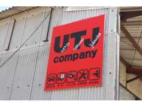 UTJ　company null