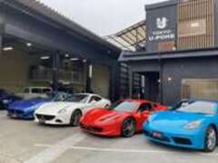 東京ユーポス本社