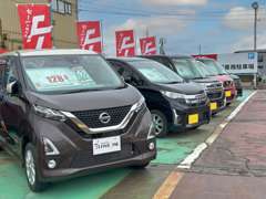 長岡市の喜多町交差点降りてすぐ！品質と価格にこだわり抜いた高品質車が勢ぞろい！安心価格と充実の保証♪赤い看板が目印です！