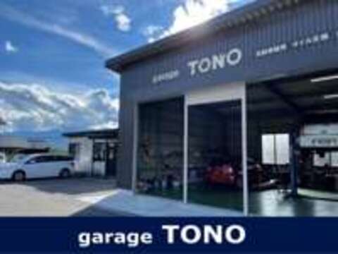 garage　TONO 