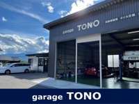 garage　TONO null