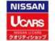 日産東京販売 ピーズステージ荻窪