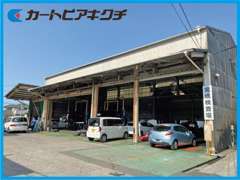 ☆陸運支局長指定工場完備☆お車の事なら全てお任せ下さい！