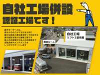 調子モータース null