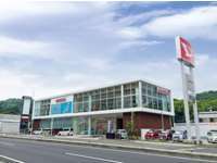 静岡ダイハツ販売 東静岡店