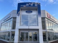 新車館長岡店