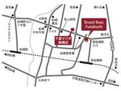 船橋店もBBFも両店舗とも、JR総武線東船橋駅北口より徒歩10分ほどの立地です♪ディーラーの多くある市場通りに面しております。