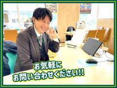 日々、いろいろなご相談をいただきます。中古車のふとした疑問など、なんでもU-mixにお問い合わせください！