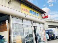 Auto　Shop　MOTO（オートショップモト） null