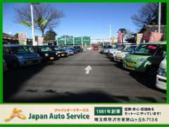 品質にこだわった車両を約30台取り揃えております。当店HPに現在の在庫を掲載中！http://www.japan-auto.biz/