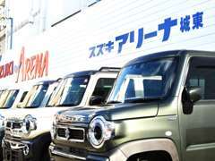 ファミリー、女性ユーザー様も大歓迎！車選びのプロがお客様に最適＆最高な車を1から丁寧にご提案させていただきます。