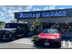 新車・中古車販売・買取・修理・保険・ローン