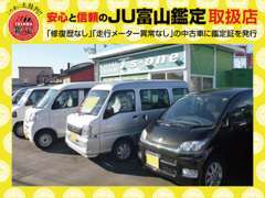 JU加盟店ならではの厳選した車両を販売しております☆店頭に無いお車もお探し致します♪