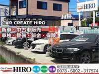 Car　Create　HIRO null
