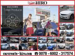 国産車のみならず外車も対応致します☆お客様に合わせたお車選びを！最新・お得な情報はhttps://carcreate-hiro.com/まで。