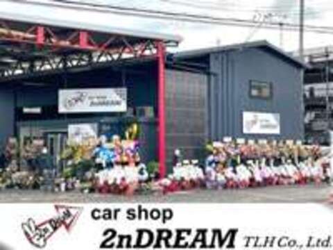 CAR　SHOP　2nDREAM 