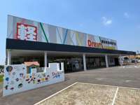 ドリームMEGA 熊本店