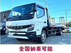 できるだけ対面での納車を心がけております！お客様のご自宅へ直接納車します。道内は納車費用最大&yen;25,000。（離島を除く）