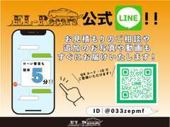 大切なお車選びだからこそ、心から納得してご購入いただきたい。試乗サービスも対応しておりますのでお気軽にご相談下さい。