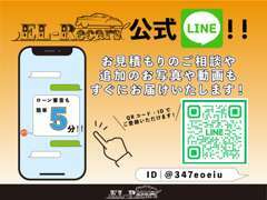 大切なお車選びだからこそ、心から納得してご購入いただきたい。試乗サービスも対応しておりますのでお気軽にご相談下さい。