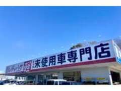 軽・届出済未使用車専門店　レディバグ春日部バイパス店