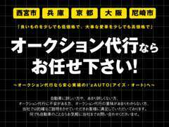 お気軽にお問い合わせくださいませ♪